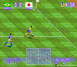 Jikkyou World Soccer 2 - Fighting Eleven (Japan) In game screenshot